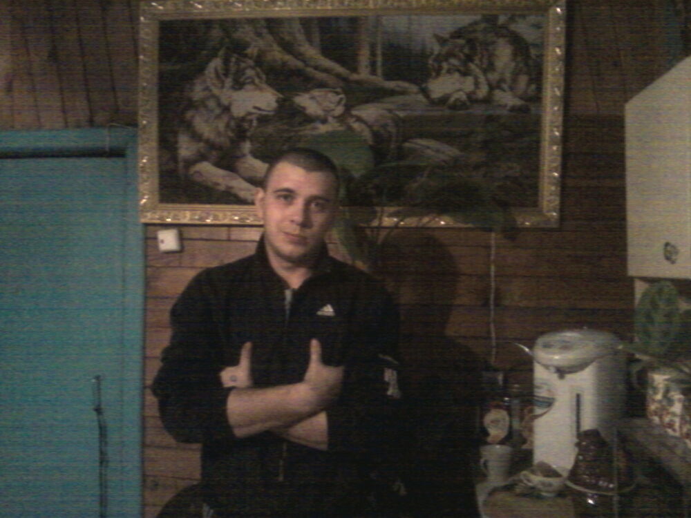  4294795  Danko, 33 ,    