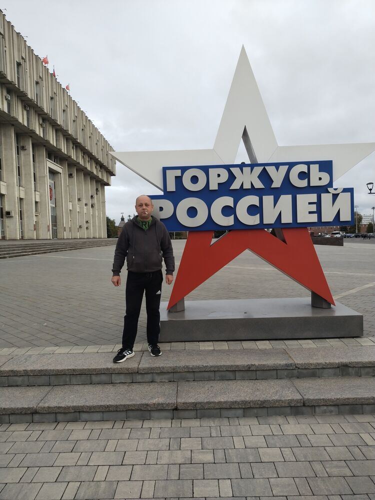 ���������� ����, ���� ������� �����, 41 ���, ������������ ��� ������, ����� � ���������