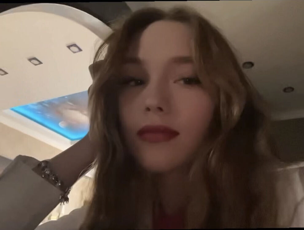 ���� 37633835 ������� �����, 20 ���, ���� ���������� � ������