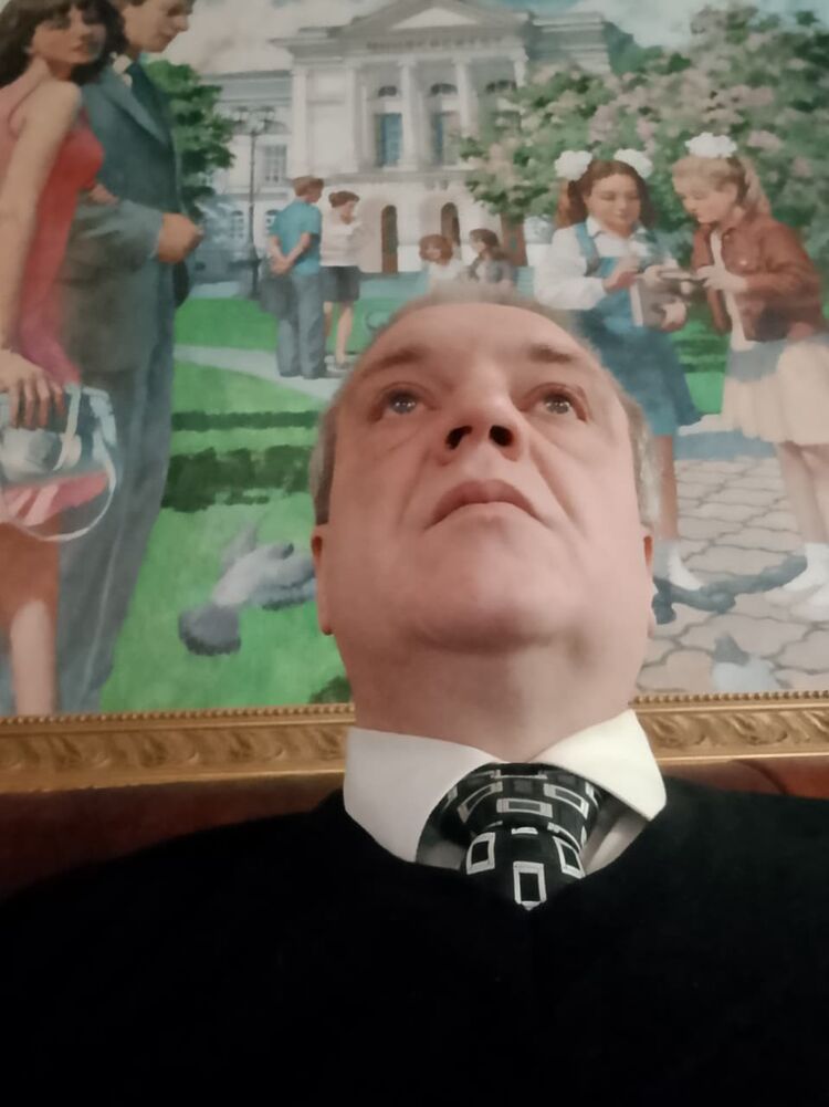 ���������� �����, ���� ������� ����, 46 ���, ������������ ��� ������, ����� � ���������, c�������� ���������