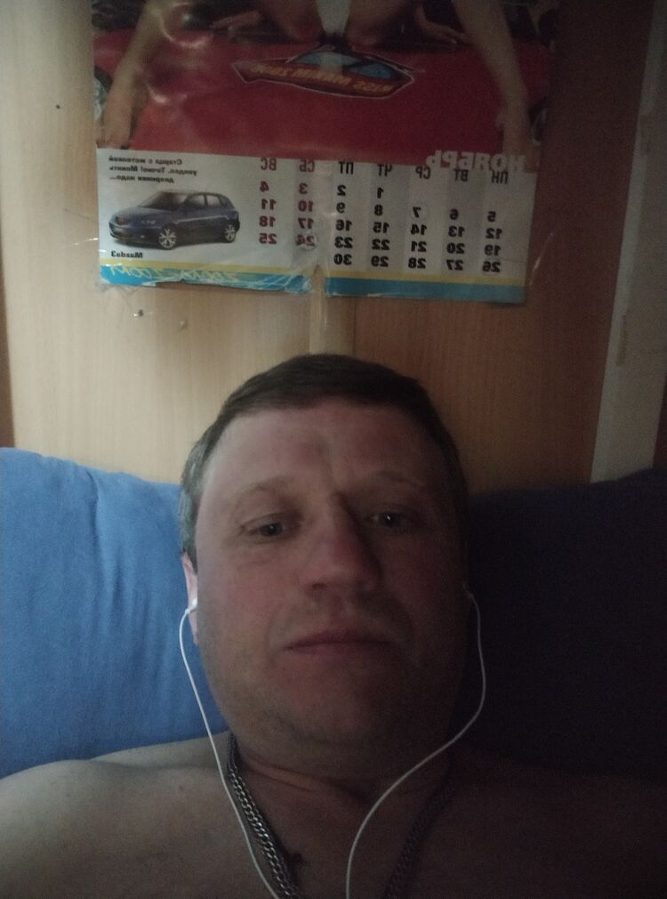 ���������� ����, ���� ������� �������, 44 ����, ������������ ��� ������, ����� � ���������