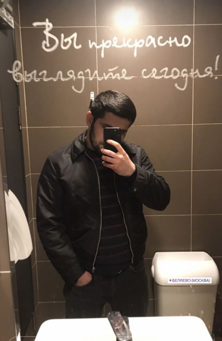  -,   , 29 ,   ,   