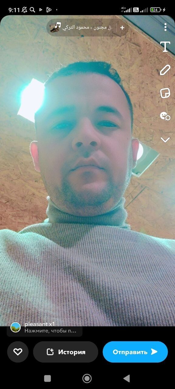 ���������� �����-���������, ���� ������� ����, 32 ����, ������������ ��� c�������� ���������