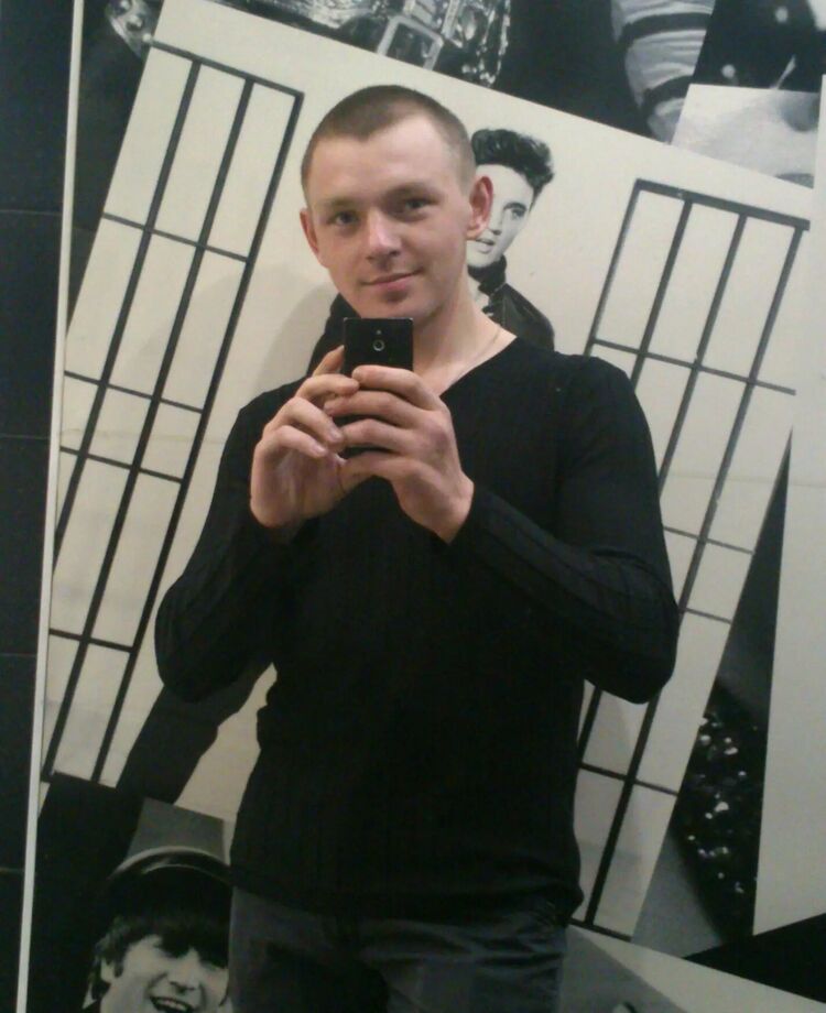 ���� 28026375 ������� �������, 33 ����, ���� ���������� � ������������