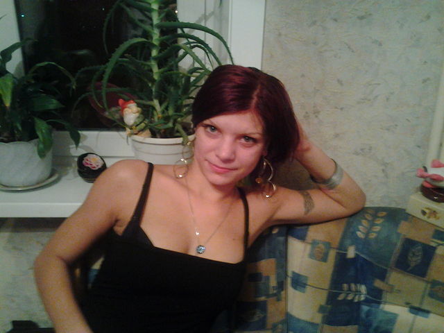 ���� 49857165 ������� �����, 37 ���, ���� ���������� � ������������-��-�����