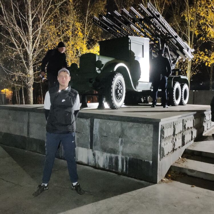 ���� 24533955 ������� ���������, 30 ���, ���� ���������� � ������������