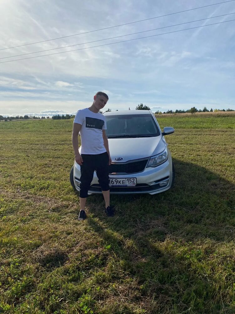 ���� 44031375 ������� ���������, 31 ���, ���� ���������� � ������ ���������