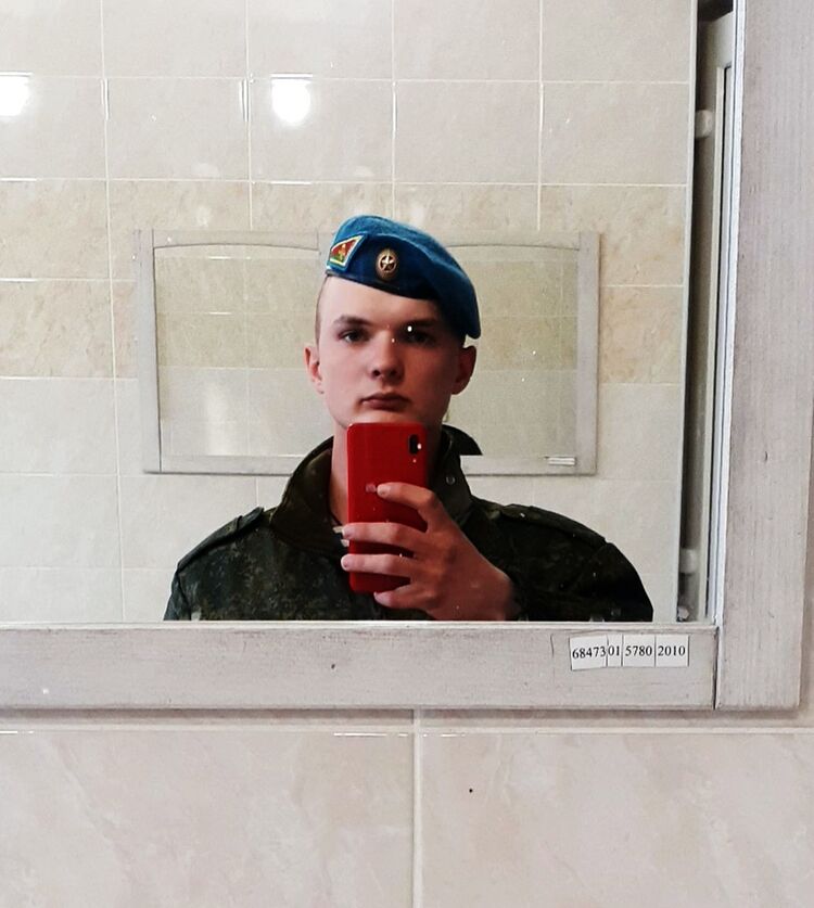  45814645  , 22 ,    