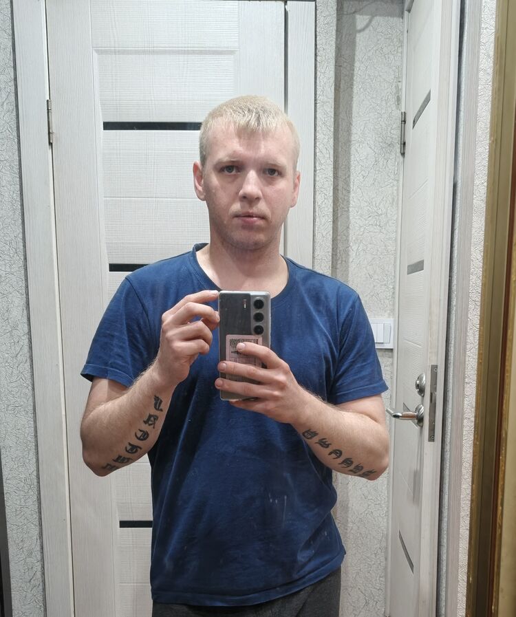  ,   , 29 ,     , c 