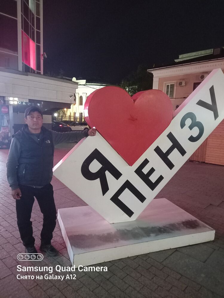 ���������� �����, ���� ������� �����, 42 ����, ������������ ��� ������, ����� � ���������