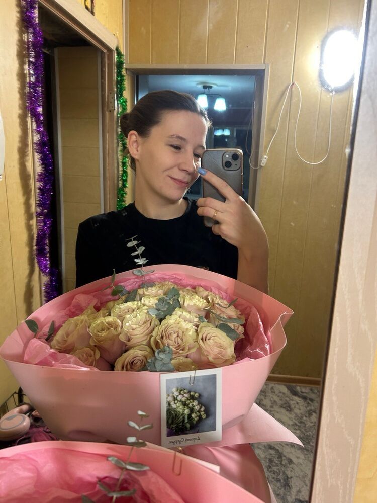 ���� 55013855 ������� ��������, 28 ���, ���� ���������� � ����������