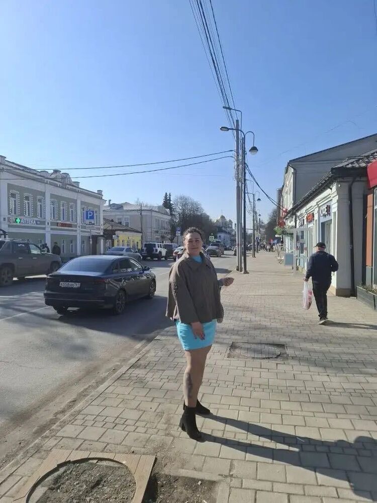 ���� 56174125 ������� Prokaznica, 47 ���, ���� ���������� � �����������