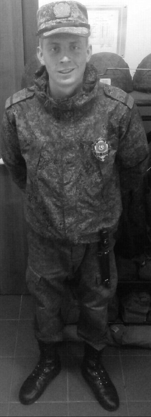 ���������� ���, ���� ����� ����������, 24 ����, ������������ ��� ������, ����� � ���������