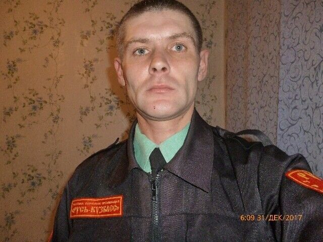 ���� 11521405 ������� �����, 43 ����, ���� ���������� � ������������