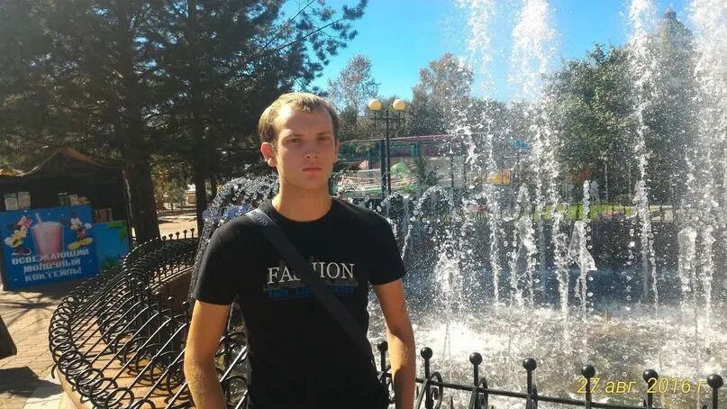 ���� 26680875 ������� ��������, 26 ���, ���� ���������� � ����������