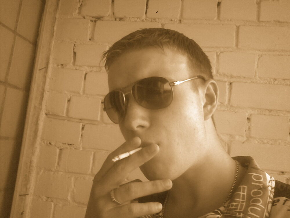 ���� 5359525 ������� �����, 41 ���, ���� ���������� � ���������