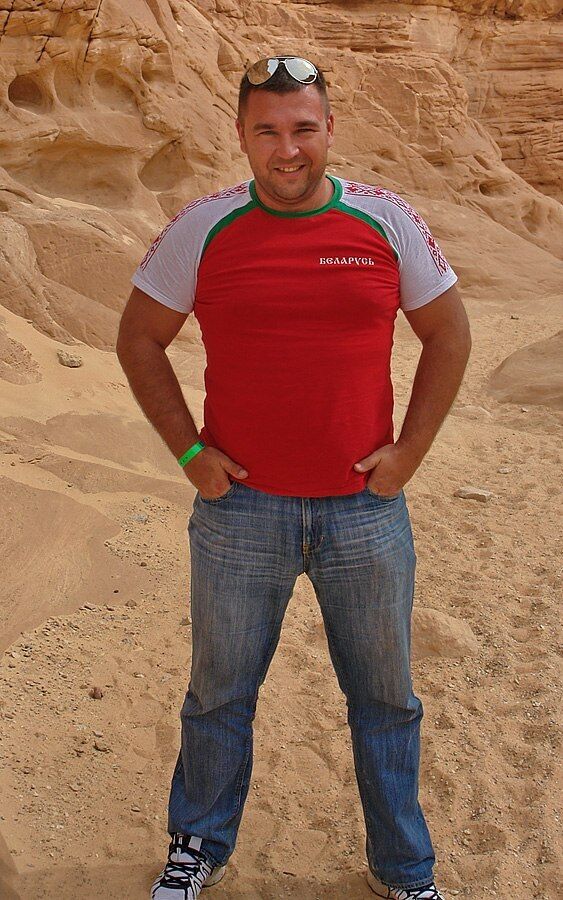 ���� 56232535 ������� ���������, 45 ���, ���� ���������� � ������