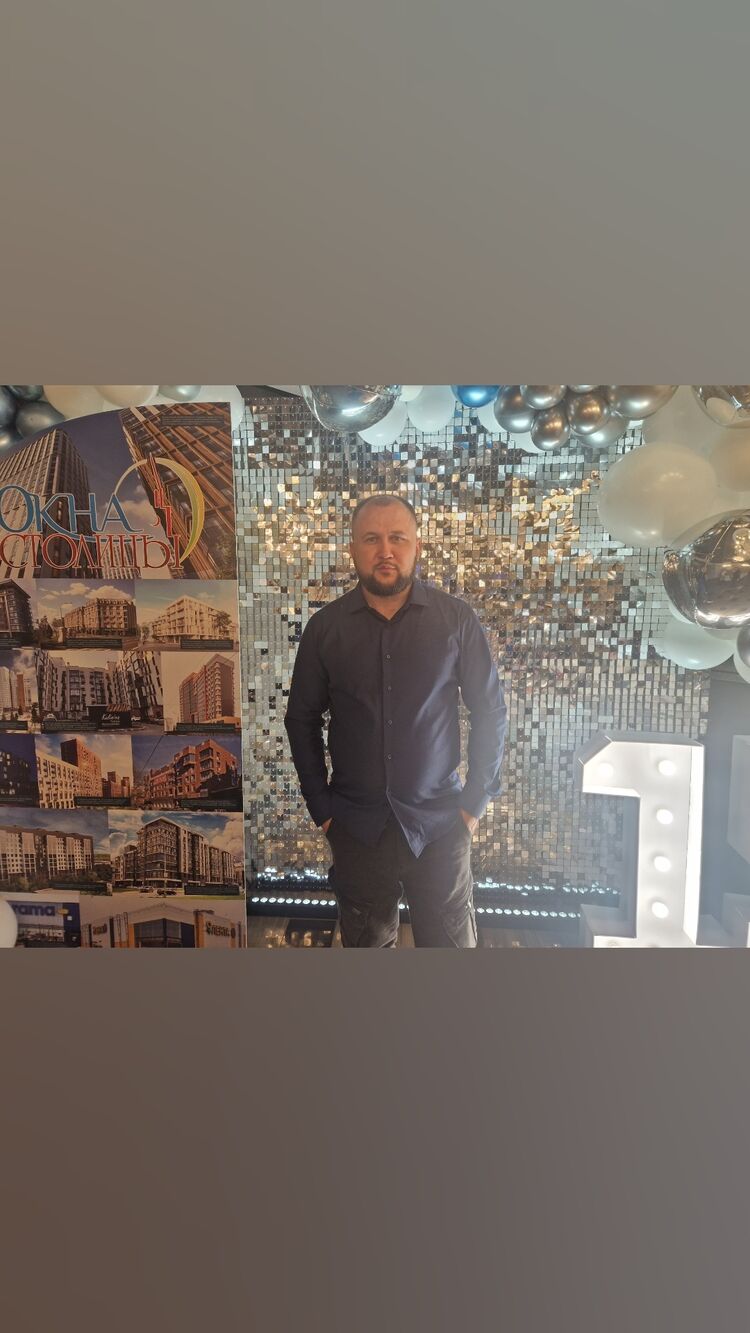 ���������� ������, ���� ������� ������, 41 ���, ������������ ��� ������, ����� � ���������