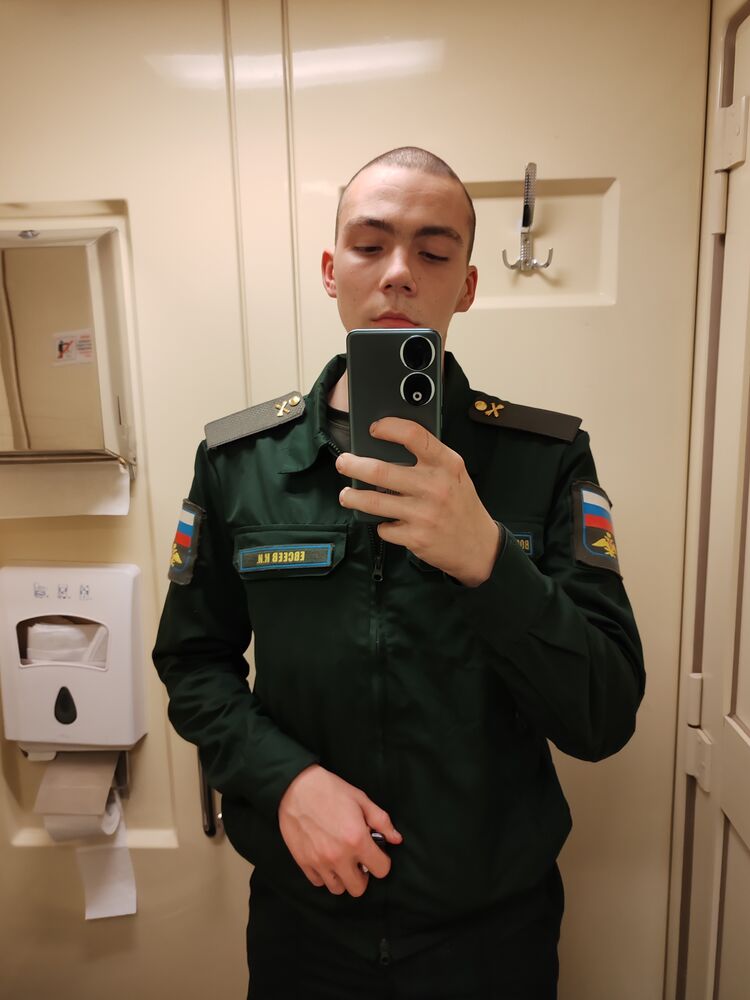  48130105  , 21 ,    