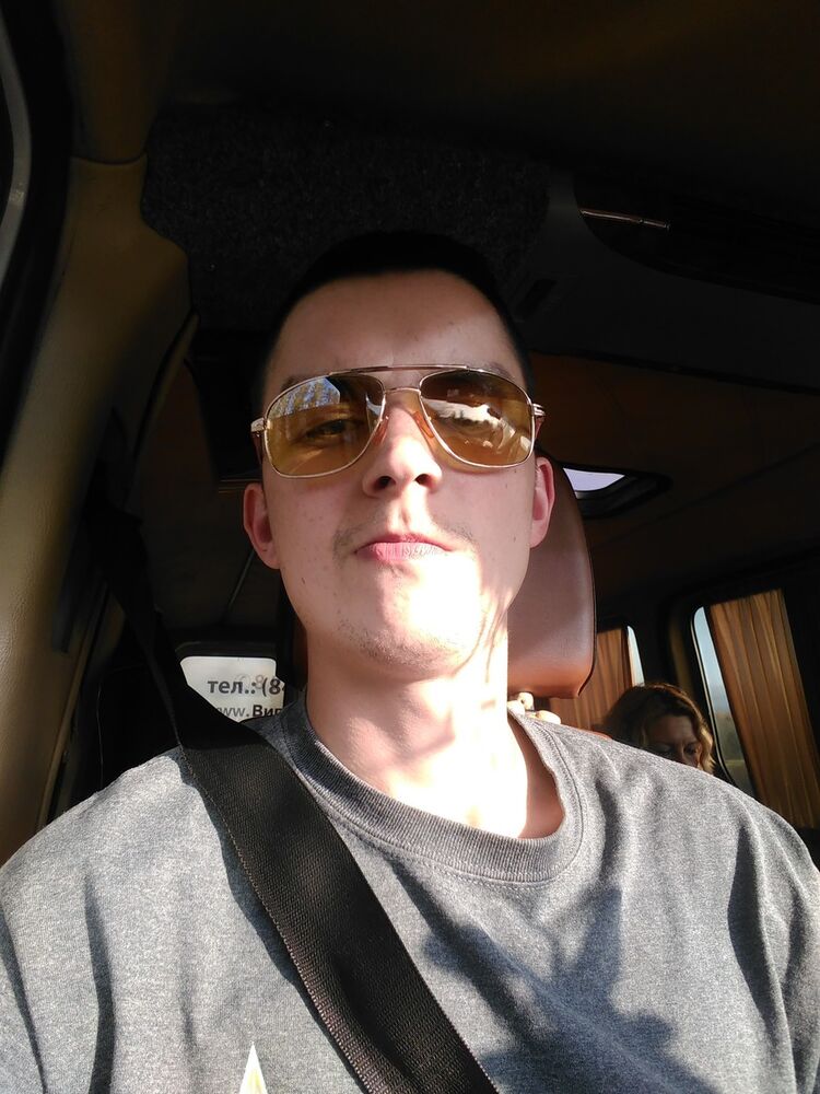 ���� 17684125 ������� ������, 32 ����, ���� ���������� � ������� ���������