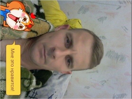 ���������� ������, ���� ������� ������, 43 ����, ������������ ��� ������