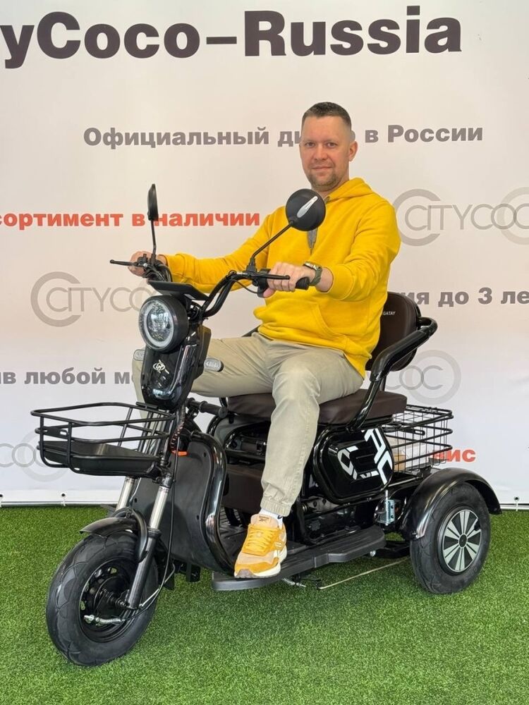 ���������� ������, ���� ������� ������, 45 ���, ������������ ��� ������