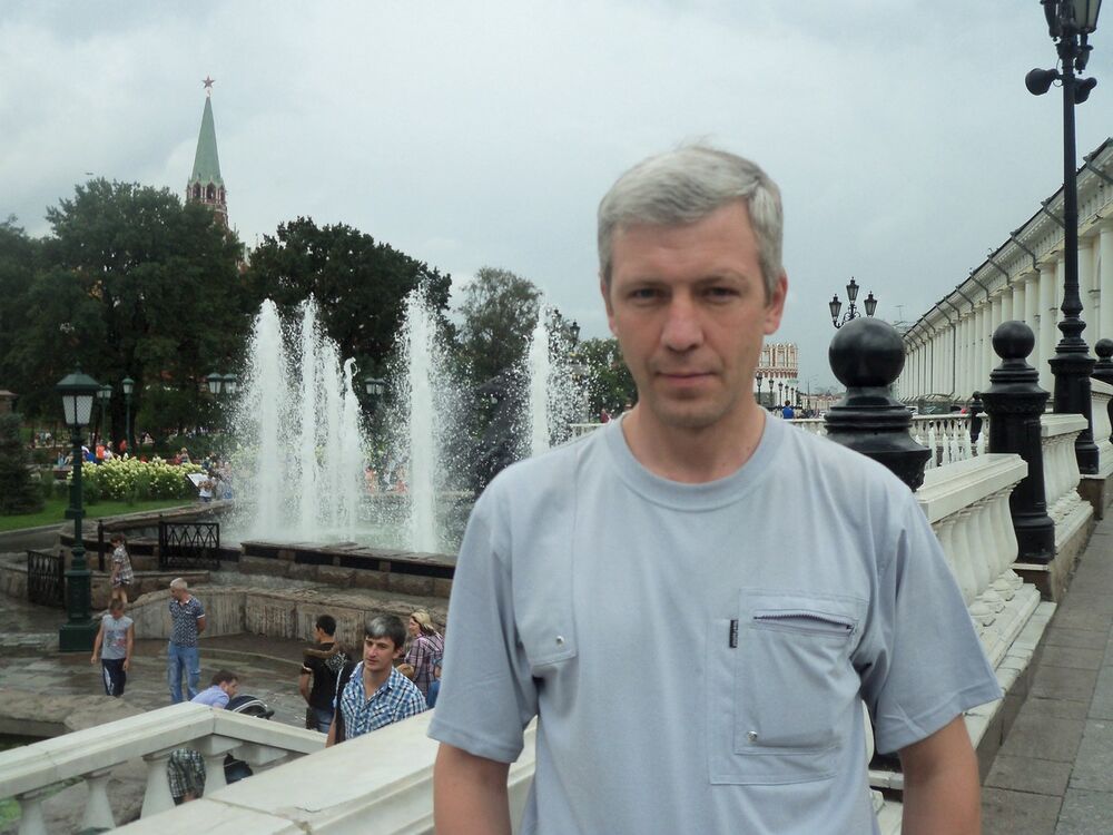 ���� 5487095 ������� ������, 48 ���, ���� ���������� � ������