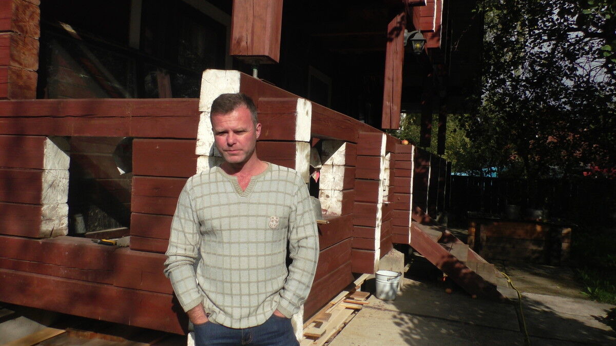 ���� 17570405 ������� �������, 53 ����, ���� ���������� � ������