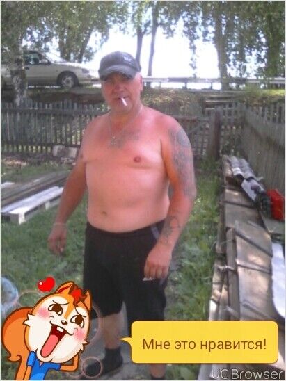  ,   , 54 ,  