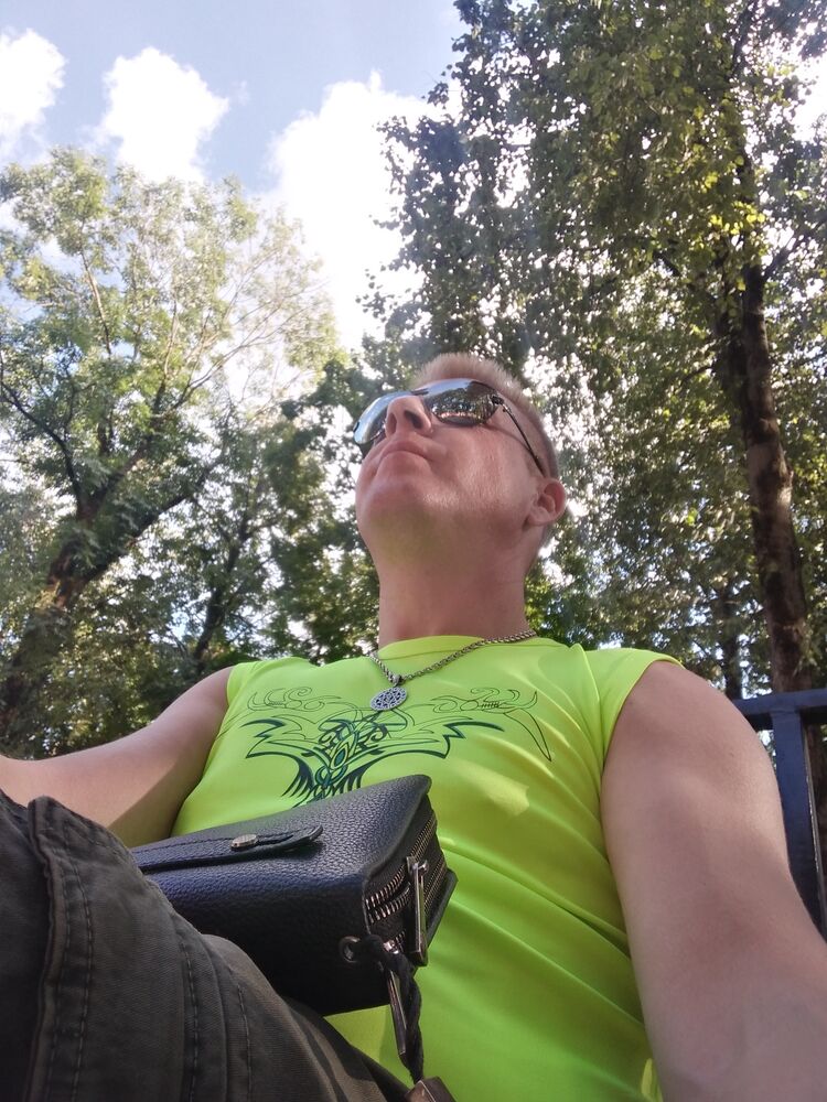  ,   Igor, 46 ,   ,   