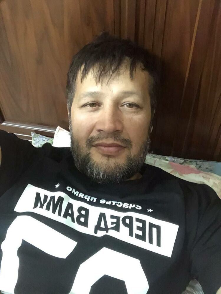 ���� 39533395 ������� �����, 47 ���, ���� ���������� � �������������