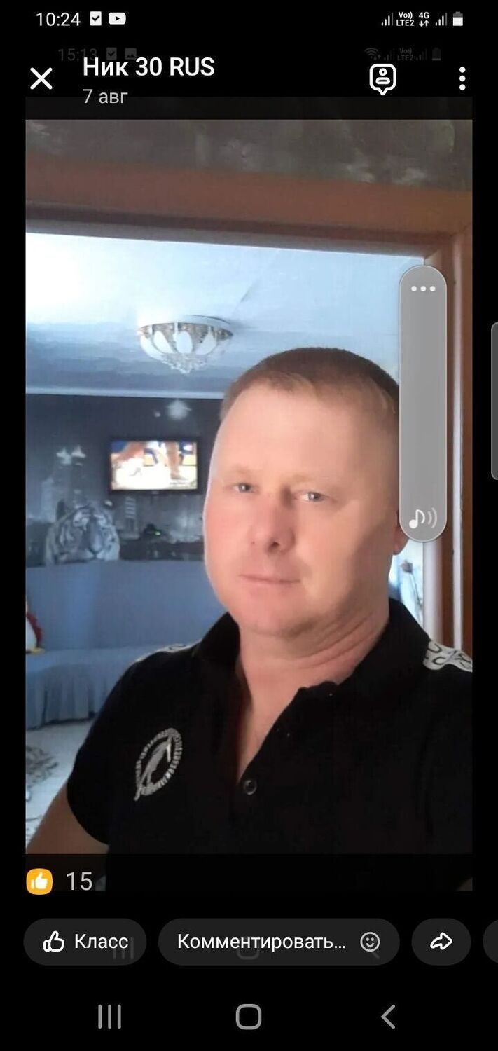 ���������� ���������, ���� ������� �����, 43 ����, ������������ ��� ����� � ���������, c�������� ���������, ���������