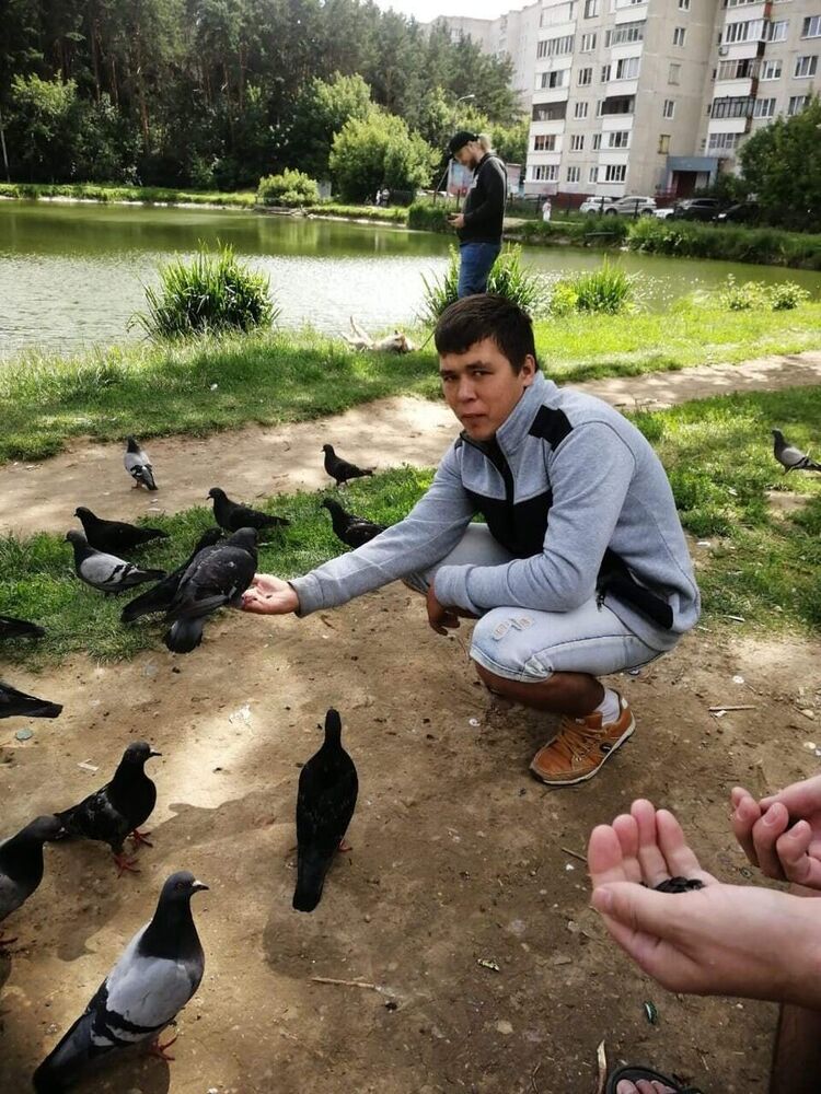 ���� 19960185 ������� �������, 32 ����, ���� ���������� � ������