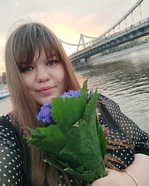 ���������� ����-�������, ���� ������� ����������, 29 ���, ������������ ��� ������, ����� � ���������