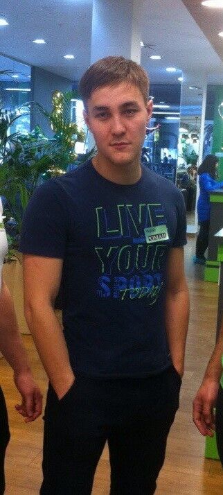 ���������� ����, ���� ������� �����, 34 ����, ������������ ��� ����� � ���������, c�������� ���������