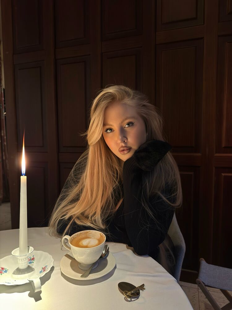 ���������� ��������, ���� ������� ������, 29 ���, ������������ ��� ������, ����� � ���������