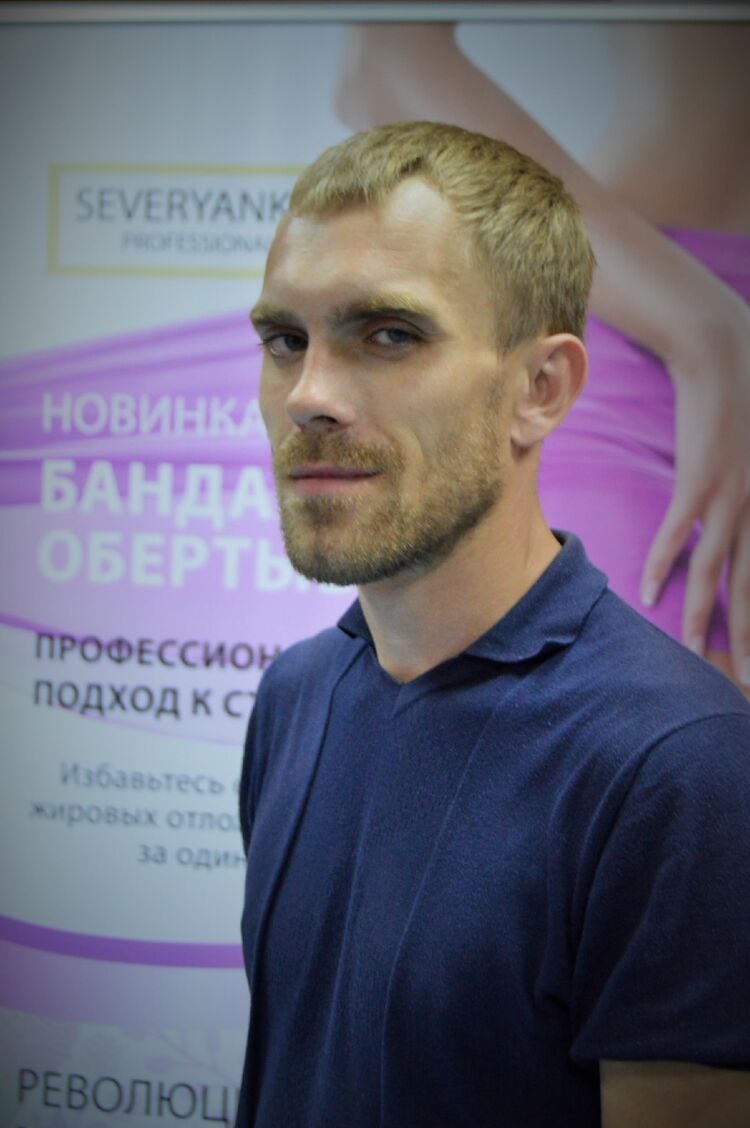 ���� 55878065 ������� Ivan, 41 ���, ���� ���������� � ������