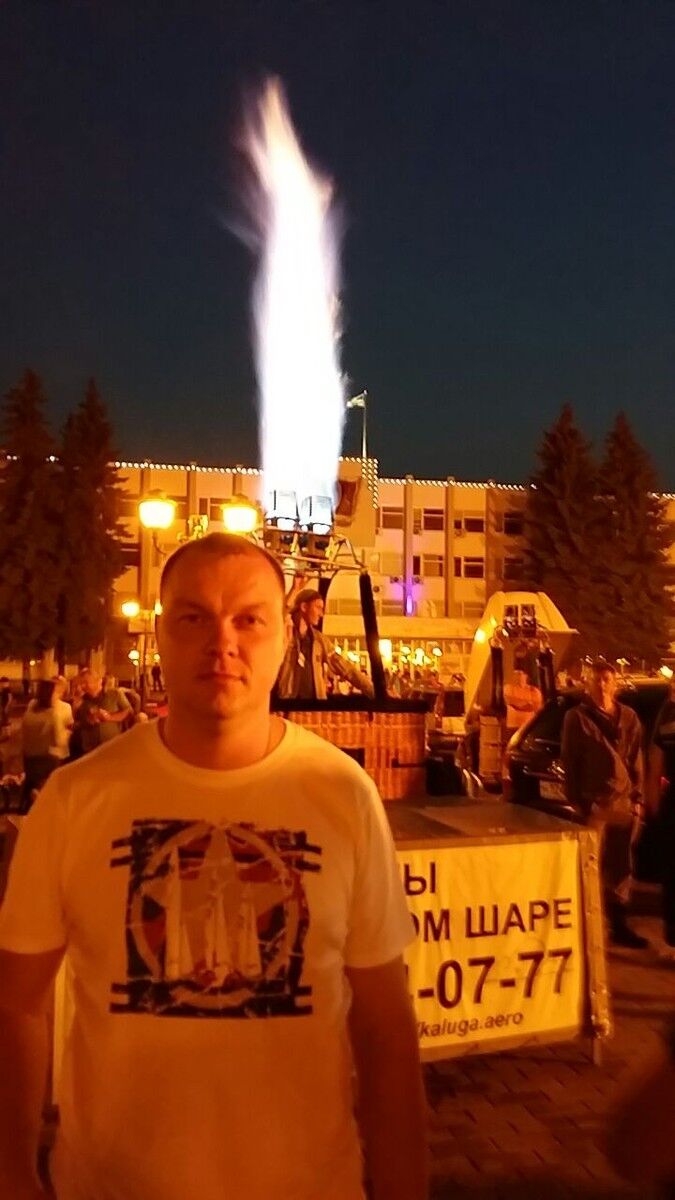 ���������� �����-���������, ���� ������� ���, 38 ���, ������������ ��� ������