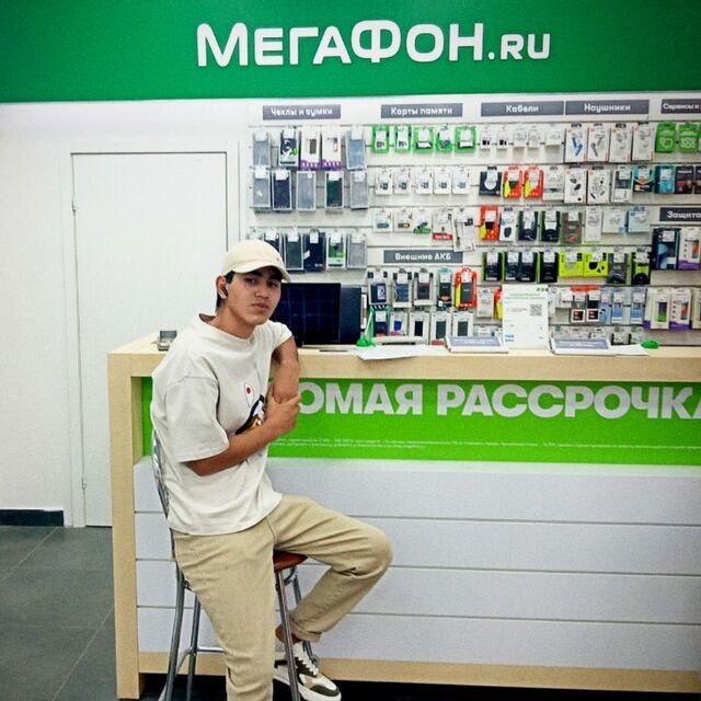 ���������� ������, ���� ����� Ali, 21 ���, ������������ ��� ������, ����� � ���������