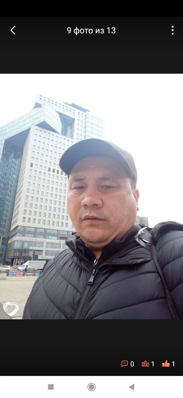 ���� 40929195 ������� ����, 42 ����, ���� ���������� � ������