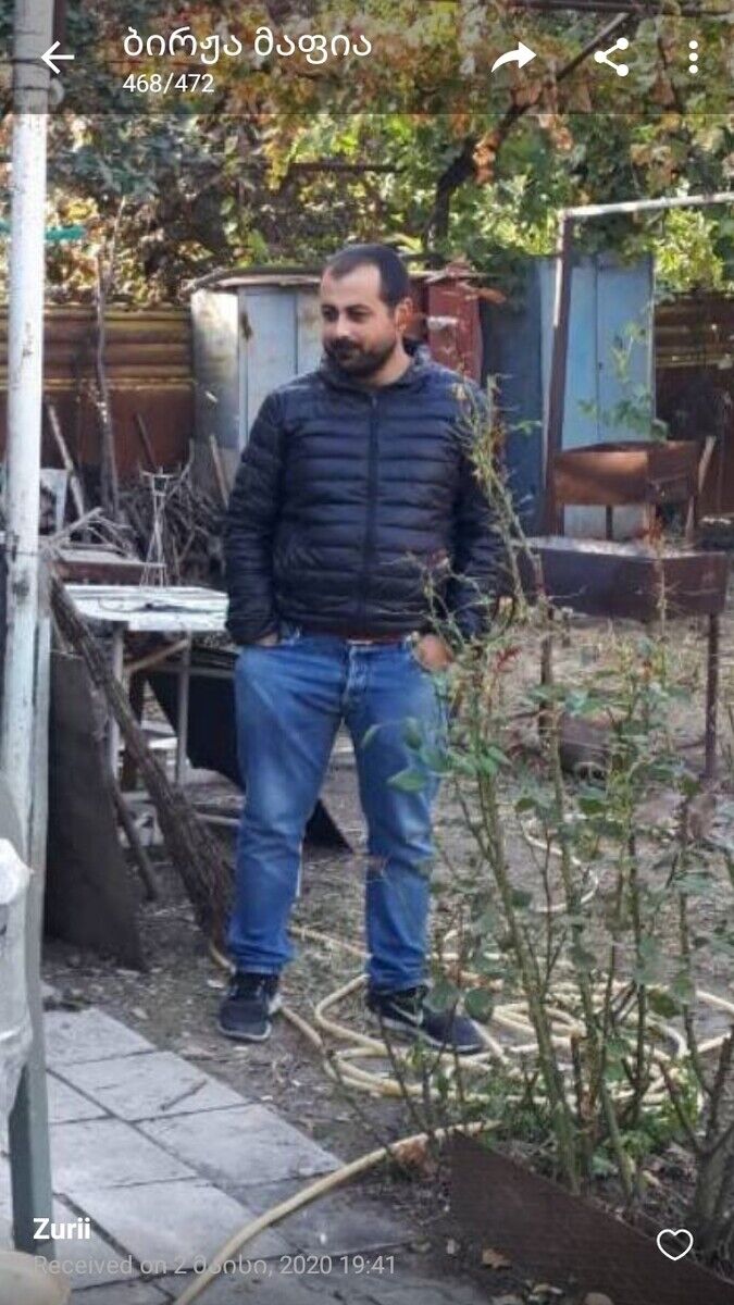 ���� 20693265 ������� GioGio, 35 ���, ���� ���������� � �������