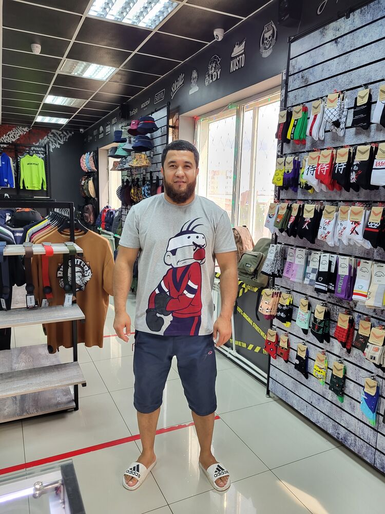 ���� 30870895 ������� ���, 32 ����, ���� ���������� � �������������