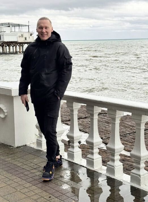 ���� 53706245 ������� �����, 39 ���, ���� ���������� � �����