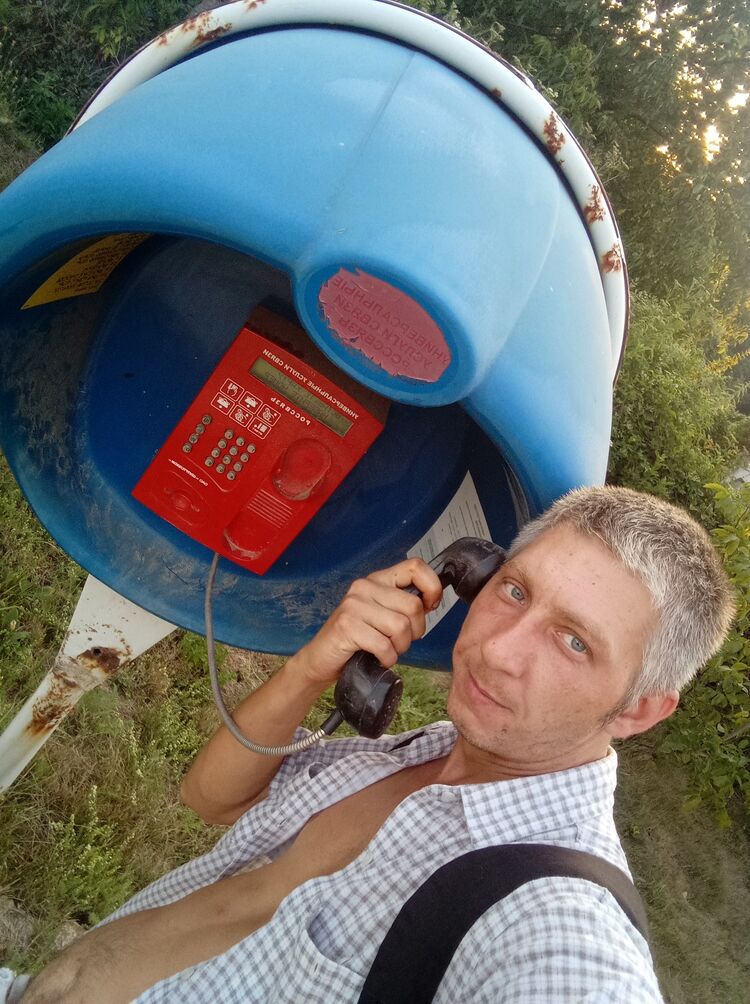 45127465  Dima, 33 ,    