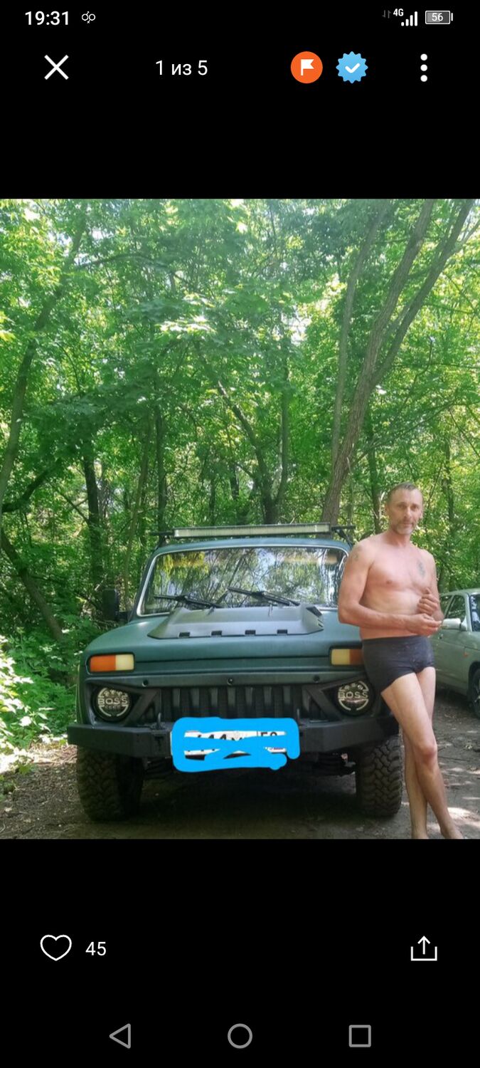  45391995  , 43 ,    