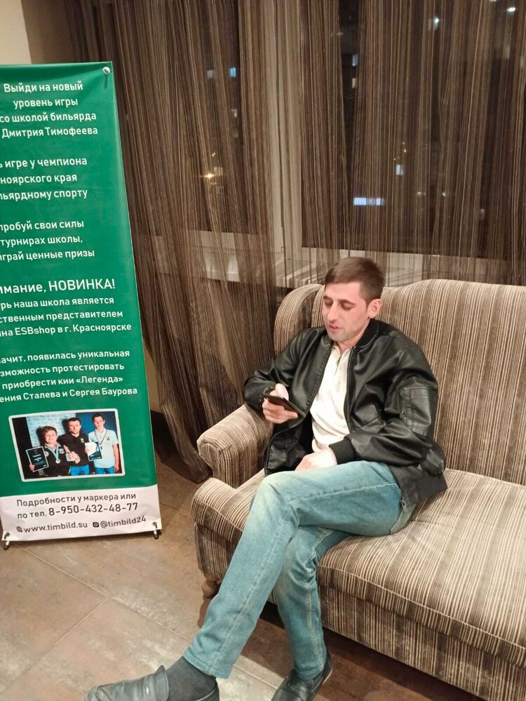 ���������� ����������, ���� ������� �����, 33 ����, ������������ ��� ������, ����� � ���������