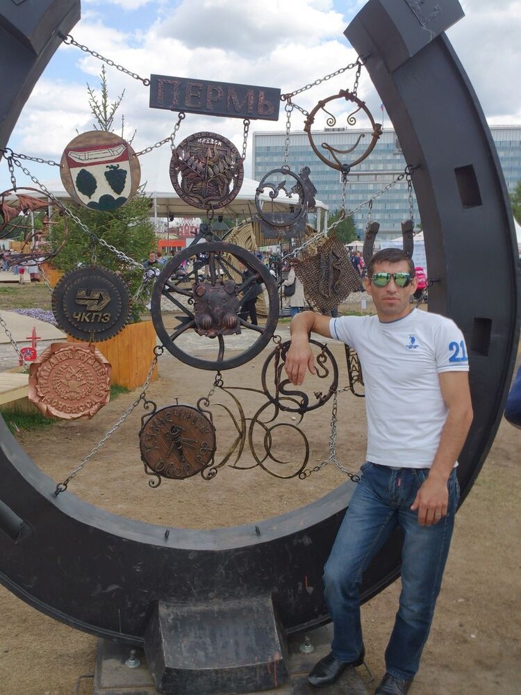 ���� 5379815 ������� �����, 44 ����, ���� ���������� � �����