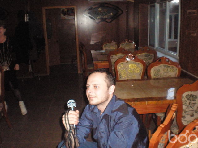 ���������� ���������, ���� ������� �������, 44 ����, ������������ 