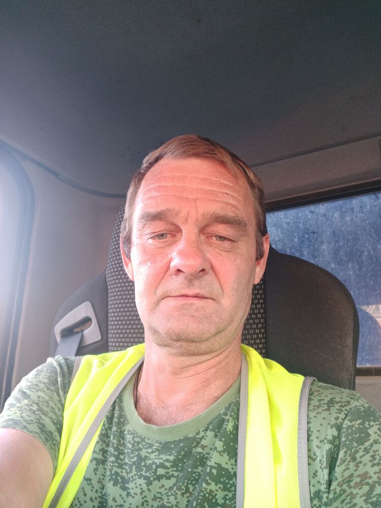 ���� 44095645 ������� ������, 47 ���, ���� ���������� � �����-����������