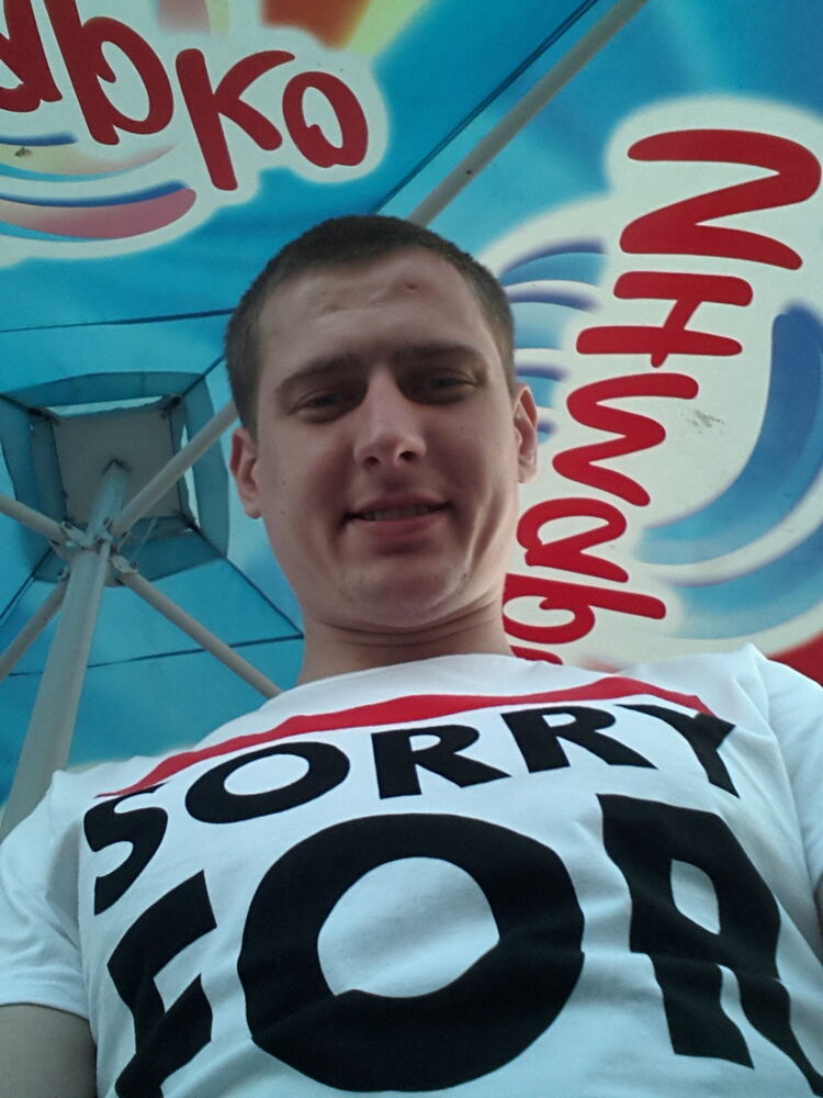 ���� 9895455 ������� �������, 37 ���, ���� ���������� � �������